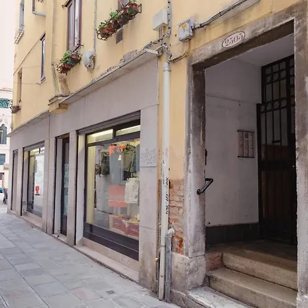 Hostmate - - Sant Agostino * Wenecja